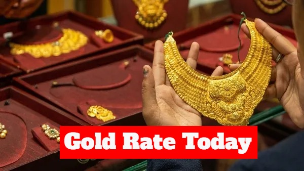 Gold Rate Today