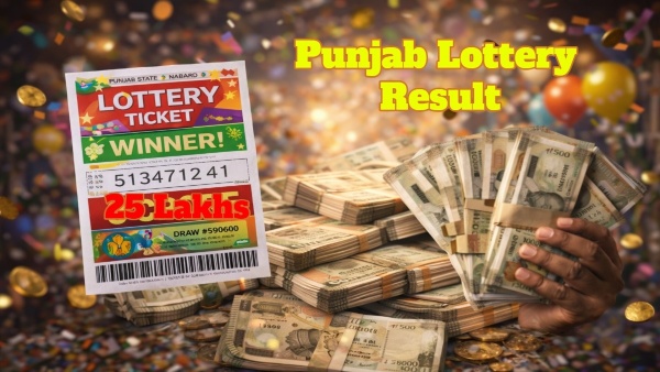 Punjab Lottery Result Monday