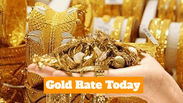 Gold Rate Today