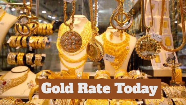 Gold Rate Today