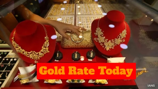 Gold Rate Today
