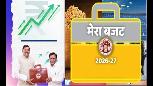Madhya Pradesh Budget 2026-27 prioritises welfare Madhya Pradesh Budget 2026-27 prioritises welfare