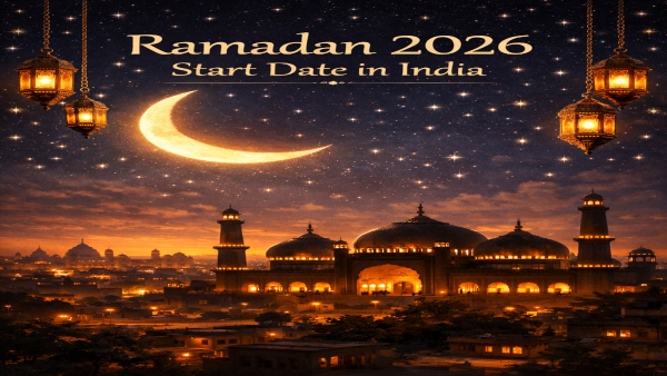 Ramadan 2026 Start Date