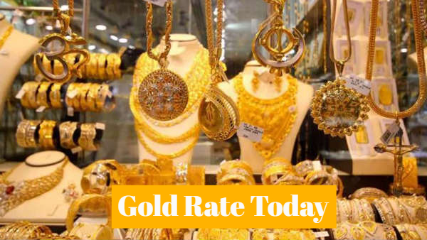 Gold Rate Today
