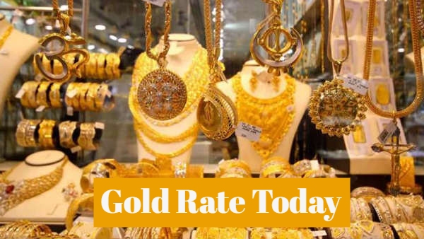 Gold Price Today