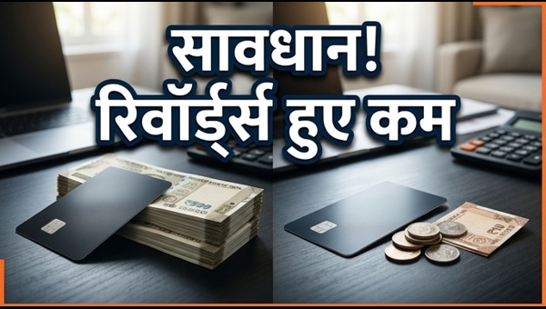 Credit Card Reward Points Update: New Rules for Cashback and Lounge Access in April 2024