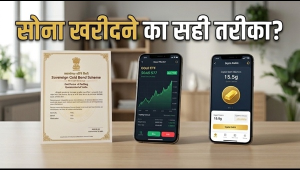 Gold Investment Guide: Best Ways to Invest in SGB, ETF, and Digital Gold for Beginners