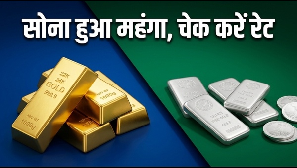 Gold Price Today: 22 April 2026 Gold and Silver Rates in Major Indian Cities