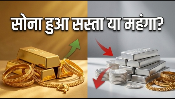 Gold Price Today: 28 April Gold and Silver Rates in Major Indian Cities | Latest Bullion Market Update