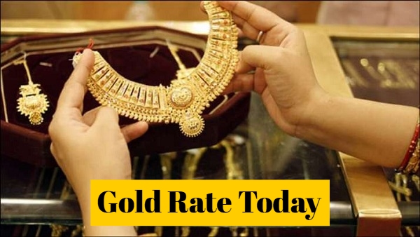 Gold Rate Today Gold Rate Today