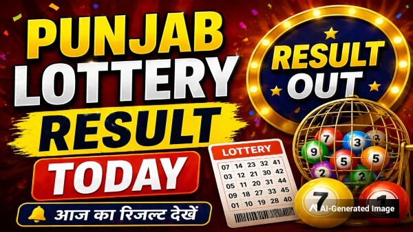 Punjab Lottery Result