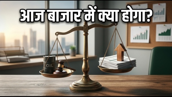 Indian Stock Market Opening: Nifty, Sensex Trends, Q4 Results & Global Cues for 2024