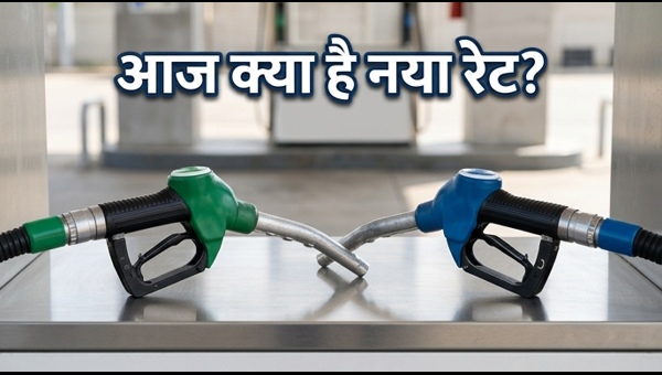 Petrol Diesel Price Today: Check Latest Fuel Rates in Your City on 22 April