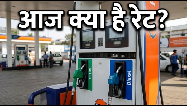 Petrol Diesel Price Today: 26 April Fuel Rates Stable in Major Cities | Check Latest Updates