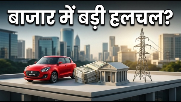 Q4 Results Today: Maruti Suzuki, Bandhan Bank, and REC Earnings Impact on Stock Market