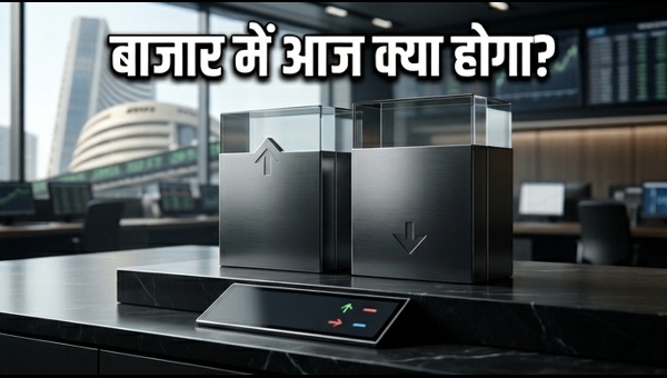 Stock Market Today: Nifty and Sensex Opening Trends, Q4 Results, and Key Sector Movements