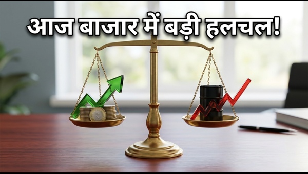 Stock Market Today: GIFT Nifty signals green opening, HCLTech results and crude oil impact on Indian markets