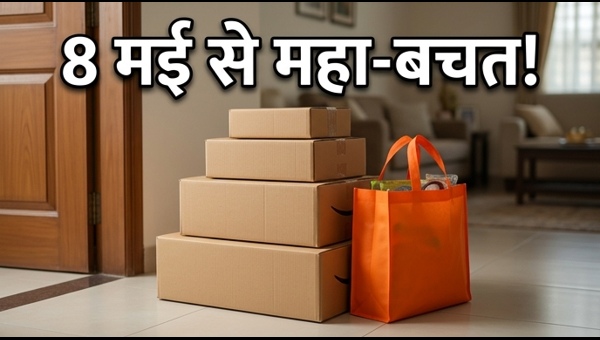 Amazon Great Summer Sale 2026: Best Deals, HDFC Bank Offers, and Prime Early Access Details