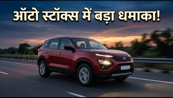 Auto Stocks April Sales Data: Maruti, Mahindra & Tata Motors Performance Analysis 2026