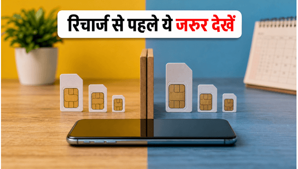 Best Mobile Recharge Plans 2026: Top Jio, Airtel & Vi Offers with Unlimited 5G Data and Free OTT Subscriptions