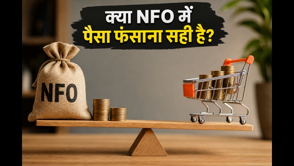 Edelweiss Nifty Next 50 ETF NFO: Should You Invest Before the May 2026 Deadline? Expert Analysis and Comparison