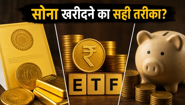Gold Investment Strategy 2026: Comparing SGB, Gold ETF, and FD for Maximum Returns - Which Option is Best for Your Portfolio?