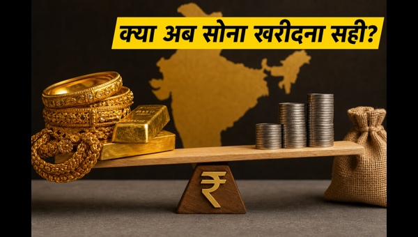 Gold Price Surge May 2026: Is SGB, Gold ETF, or Equity SIP Better for Your Portfolio? A Complete Investment Guide