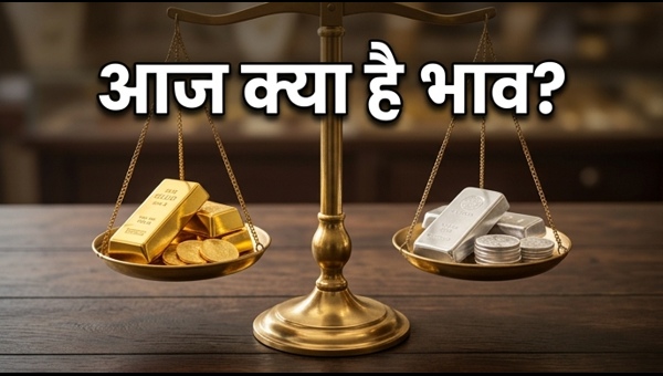 Gold Price Today: 1 May 2026 Gold and Silver Rates in Delhi, Mumbai, Chennai