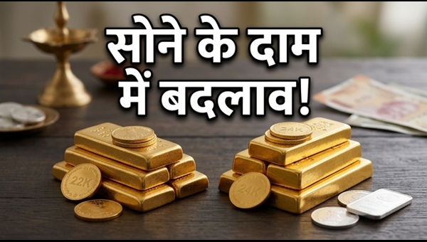 Gold Price Today: 4 May 2026 Latest Gold and Silver Rates in India, Check City-Wise Price Trends