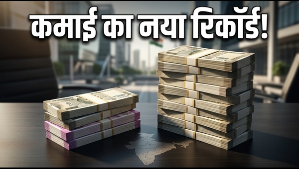 GST Collection Record: India's Tax Revenue Hits Historic ₹2.10 Lakh Crore in April 2026