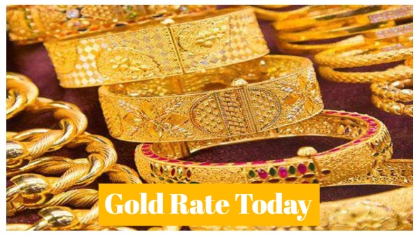 Gold Price Today