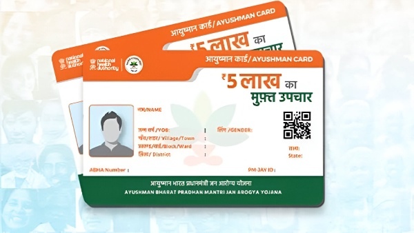 Ayushman Card Treatment Charges Ayushman Card Treatment Charges