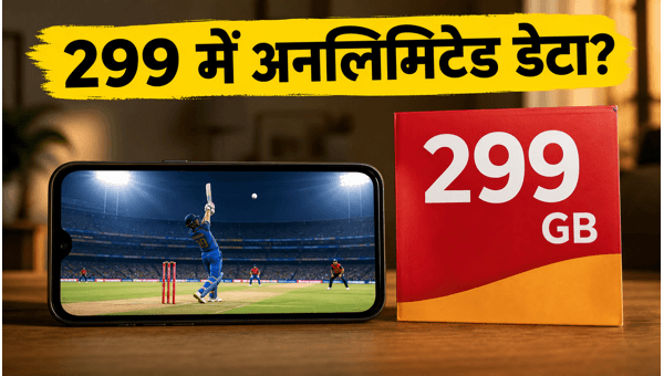 IPL Recharge Plans Under 299: Best Data Offers for Seamless Cricket Streaming in 2026