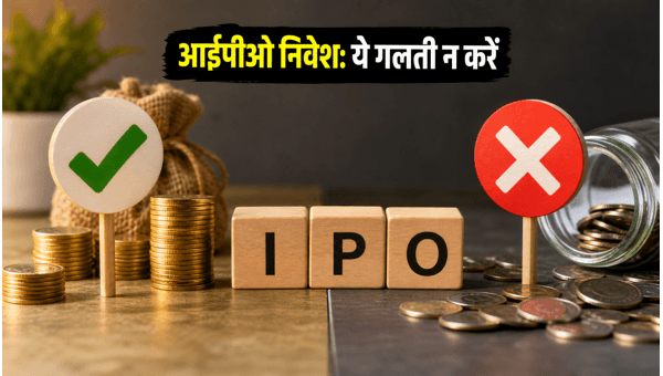 IPO Investment Guide 2026: How to Apply via UPI, Use ASBA, and Manage SME IPO Risks for Better Returns