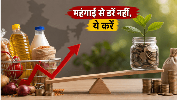 Monsoon 2026 Investment Strategy: How to Protect Your Wealth from Inflation and Market Volatility with SIP vs Lump Sum