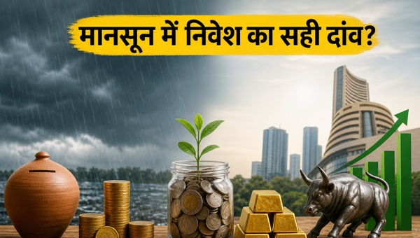 Investment Strategy 2026: How Monsoon Impact Affects Your Portfolio, FD, SIP, and Gold Choices for Better Returns Amidst Economic Shifts Investment Strategy 2026: How Monsoon Impact Affects Your Portfolio, FD, SIP, and Gold Choices for Better Returns Amidst Economic Shifts