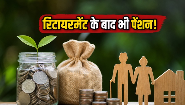 NPS Retirement Income Scheme: How to use Systematic Drawdown for monthly pension and tax-free withdrawals in 2026