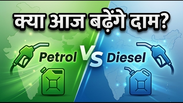 Petrol Diesel Price Today 8 May 2026: Check Latest Fuel Rates in Delhi, Mumbai and Major Cities