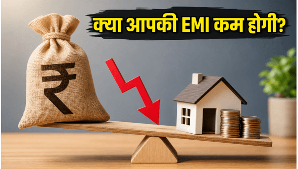 RBI Dollar Swap Settlement 2026: Impact on Banking Liquidity, Rupee Stability, and Upcoming MPC Meeting Explained