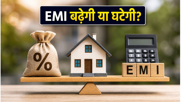 RBI MPC Meeting June 2026: Will Interest Rates Rise? Impact on Home Loan EMI and Best FD Investment Strategy for Investors RBI MPC Meeting June 2026: Will Interest Rates Rise? Impact on Home Loan EMI and Best FD Investment Strategy for Investors
