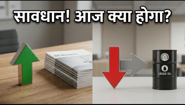 Share Market Today: GIFT Nifty signals cautious start, watch out for Q4 results impact on May 04, 2026