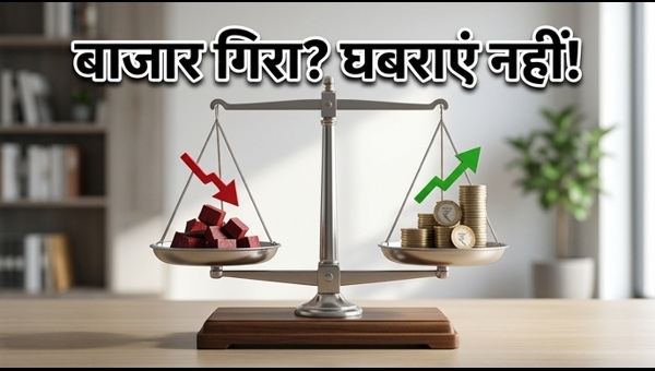 SIP vs Lump Sum: Best Investment Strategy for Volatile Markets in 2026