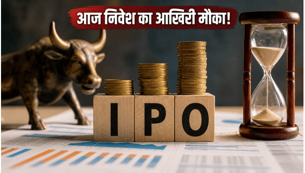 SME IPO Alert: Q-Line Biotech and Autofurnish Closing Today, Yaashvi Jewellers Opens - Check Subscription Data and GMP Trends for 2026 SME IPO Alert: Q-Line Biotech and Autofurnish Closing Today, Yaashvi Jewellers Opens - Check Subscription Data and GMP Trends for 2026