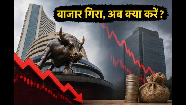 Stock Market Crash May 2026: Should You Stop Your SIP? Expert Investment Strategy for Volatile Markets