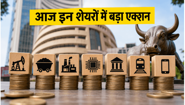Stock Market Today: ONGC, Canara Bank, and Siemens in Focus for May 2026 Trading Strategy - Check Key Triggers and IPO Updates Stock Market Today: ONGC, Canara Bank, and Siemens in Focus for May 2026 Trading Strategy - Check Key Triggers and IPO Updates