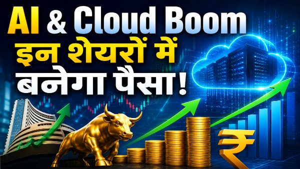 AI amp amp Cloud Boom AI amp amp Cloud Boom
