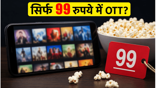 Airtel Xstream Play Subscription Price Drop: Best OTT Recharge Plans in India 2026