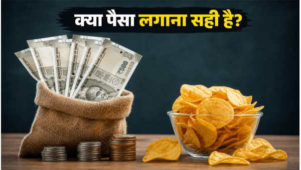 Crazy Snacks SME IPO 2026  Price Band  Lot Size  and Key Investment Details Explained