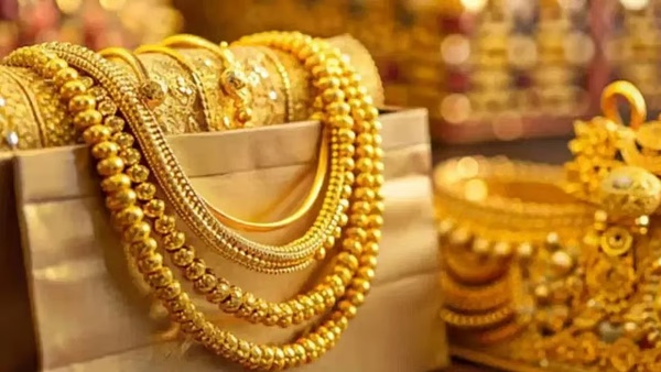 Gold Price Today