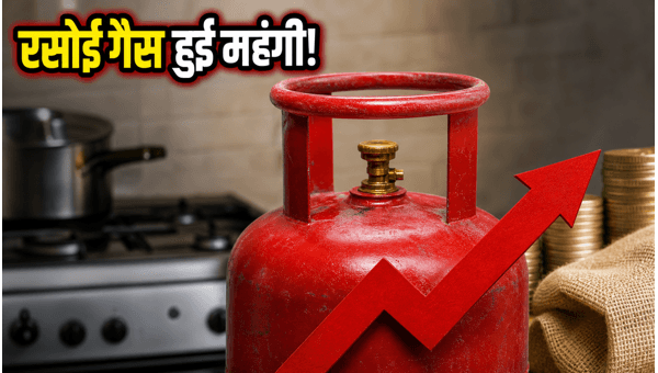 LPG Cylinder Price Hike June 2026: New Rates for Delhi, Mumbai, Kolkata and Chennai Explained LPG Cylinder Price Hike June 2026: New Rates for Delhi, Mumbai, Kolkata and Chennai Explained